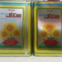 روغن  سه گل . حبوبات