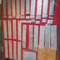 حرز ائمه اطهار علیهم السلام سرکتاب