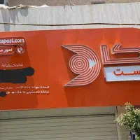 فروش تابلو
