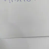 سیم کارت 0912 بدون مزاحم ۱۵ ساله خاموشه کد8