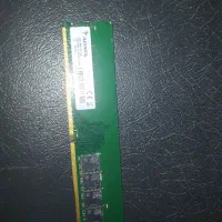 CPU i7 7700 l6700