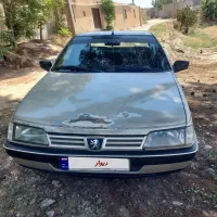 فروش فوری
