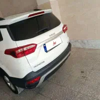 مکث موتورتیام فوری فروشی