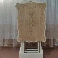 جلومبلی تاشو