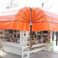 کارگر جهت کار در دکه