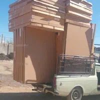 خری ضایعات کارتن سبد آهن آلومینیوم و...