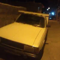 شرکت