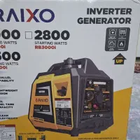 موتور برق سایلنت راکسیو 3/۵