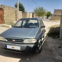 پراید