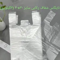 کار در تولیدی نایلکس و تولید کار