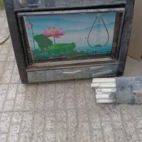 گاز و چراغ اترا