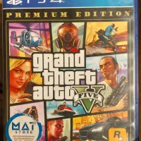 دیسک GTA V