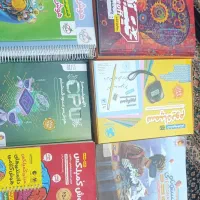 کتاب های تیز هوشان