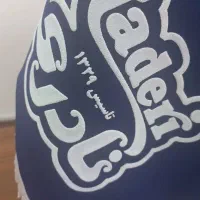 استخدام بازاریاب حضوری در شرکت نادری
