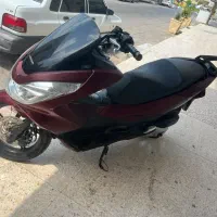 پی سی ایکس ۲۰۱۷