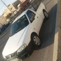 آریسان ۱