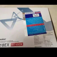 باند۷۱۸|قطعات یدکی و لوازم جانبی|کرمان, |دیوار