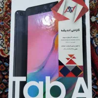 تبلت سامسونگ A8
