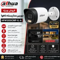 استخدام نصاب