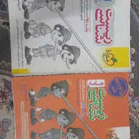 کتاب تست کنکور تجربی زیست شناسی پینوکیو