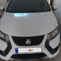 کوییک S