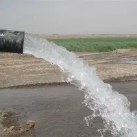 حفره چاه