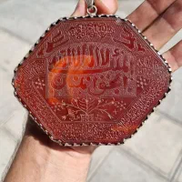 خط کوپال کار دست با قاب نقره