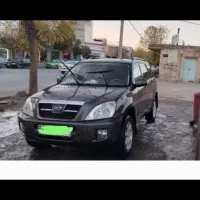 ام وی ام ایکس 33