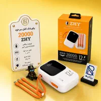 پاوربانک 20000 کابل سرخودZHY داری نمایشگر*بیتانیک
