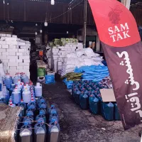 پخش کشمش آفتابی تهران وشهرستان