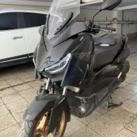 Xmax