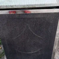 گازپنچ شعله