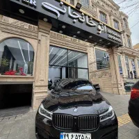 ۷۳۰ مستر پلاس ۴ نفره رنگ دار ۲۰۱۷