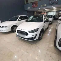 اطلس G /صفرخشک تحویل فوری