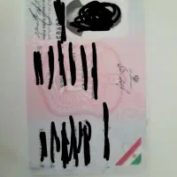مدارک ماشین گم کردم