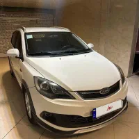 Mvm315newفول ترین نسخه