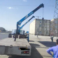 جرثقیل کاویان