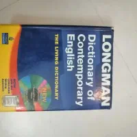 کتاب دیکشنری لانگمن