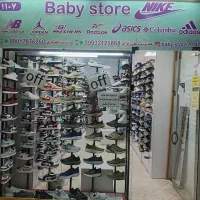 فروشنده