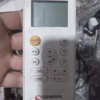 کنترول کولر