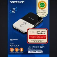 مودم جیبی نزتک 4G با پشتیبانی تمامی اپراتور ها