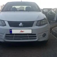 ساینا مدل 1400