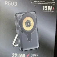 پاور بانک ریمکس مدل p503 با ظرفیت ۱۰۰۰۰ میلی آمپر