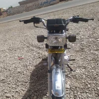 موتور سحر 150 مدل 1405