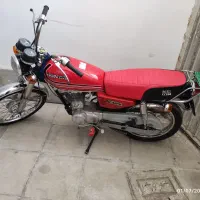 هوندا CG125 اصل ژاپن