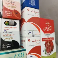 درمانی و مراقبت پوست مو