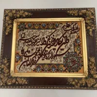 تابلو فرس دستباف