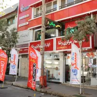 پکیج 28 هزار ایران رادیاتور مدل L