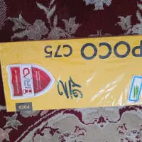 شیائومی پوکو c75