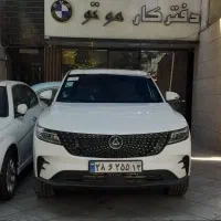 دیگنیتی پرستیژ